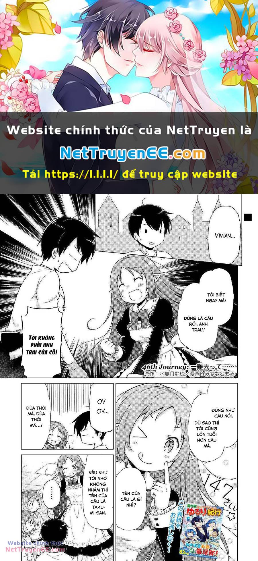 Isekai Yururi Kikou Chapter 46 - Trang 2