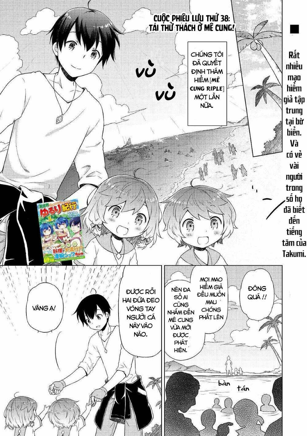 Isekai Yururi Kikou Chapter 38 - Trang 2