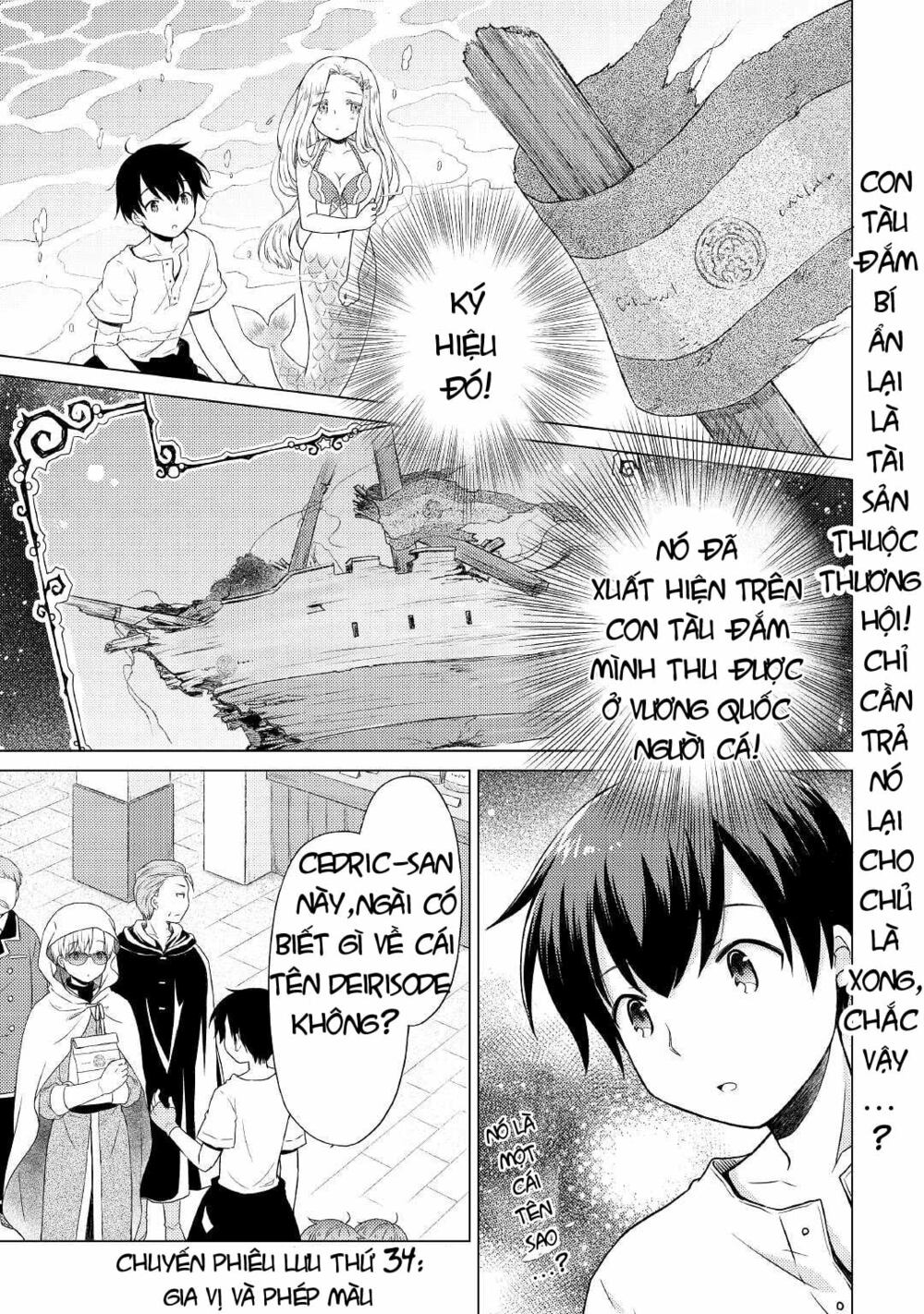 Isekai Yururi Kikou Chapter 34 - Trang 2