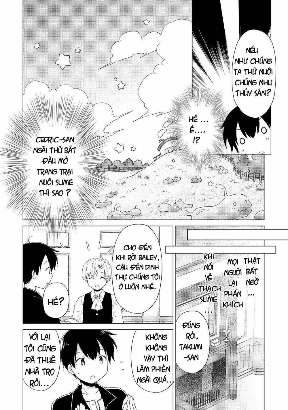 Isekai Yururi Kikou Chapter 32 - Trang 2