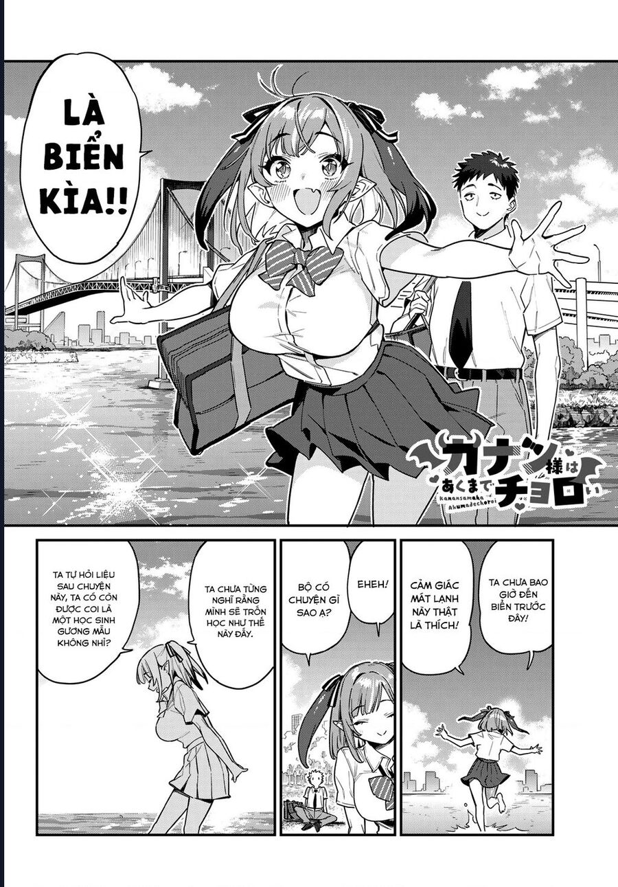 Kanan-Sama Wa Akumade Choroi Chapter 26 - Trang 2