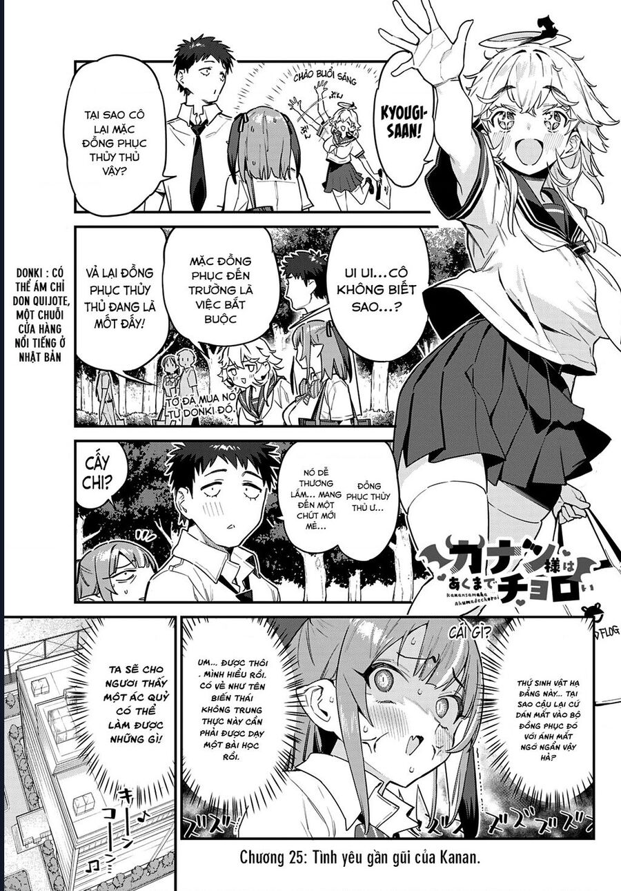 Kanan-Sama Wa Akumade Choroi Chapter 25 - Trang 2