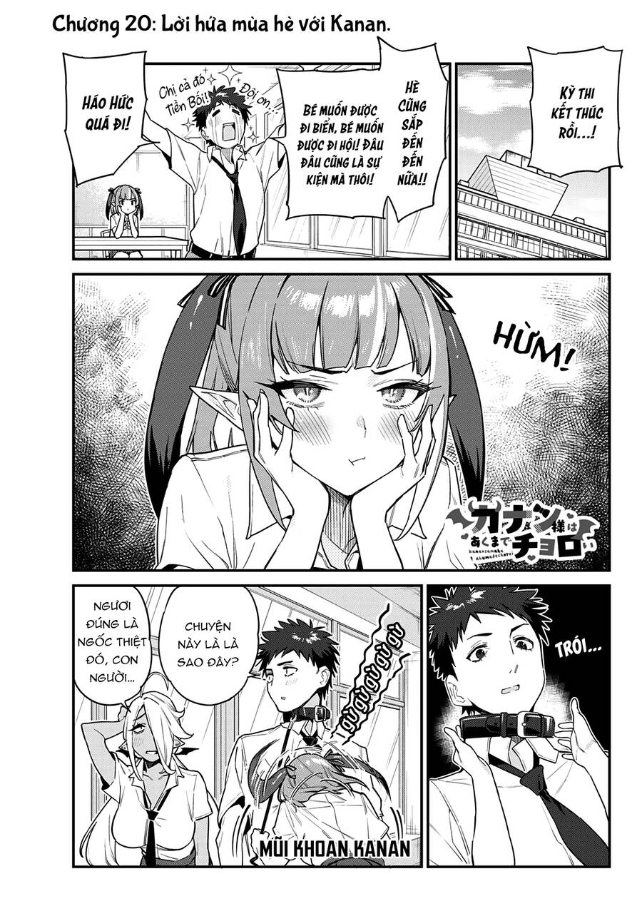 Kanan-Sama Wa Akumade Choroi Chapter 20 - Trang 2