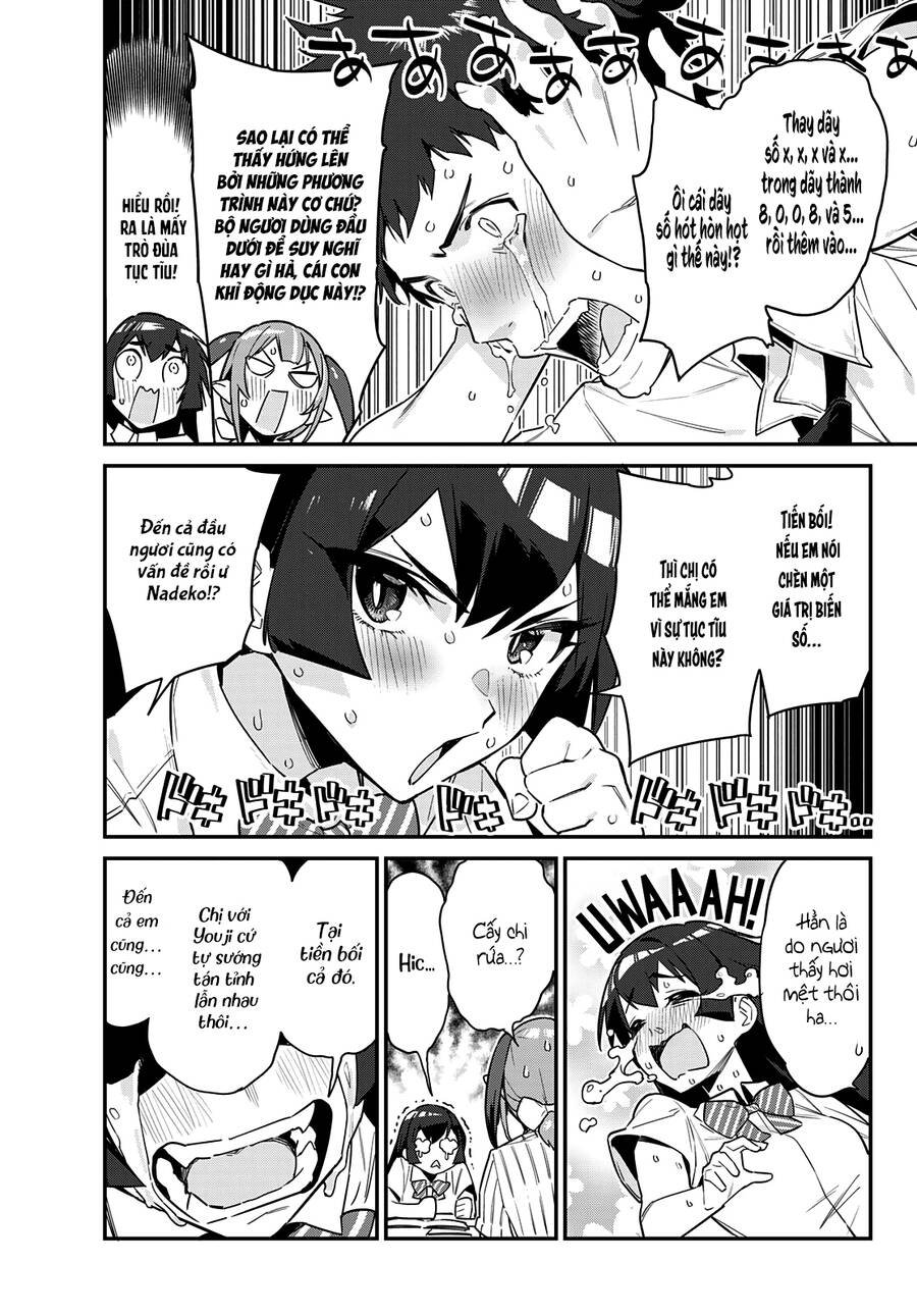 Kanan-Sama Wa Akumade Choroi Chapter 19 - Trang 2