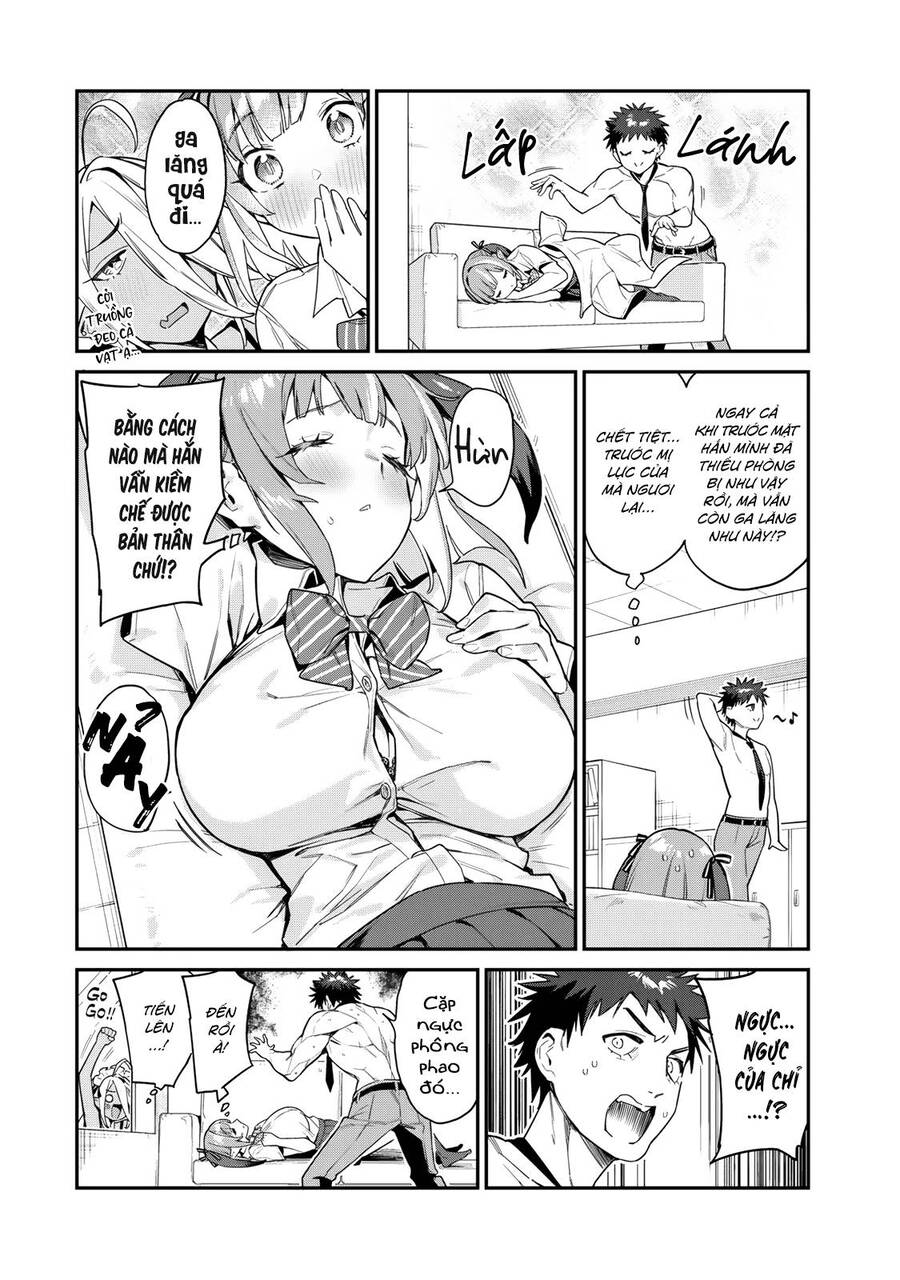 Kanan-Sama Wa Akumade Choroi Chapter 18 - Trang 2