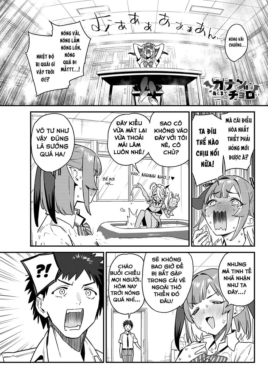 Kanan-Sama Wa Akumade Choroi Chapter 16 - Trang 2