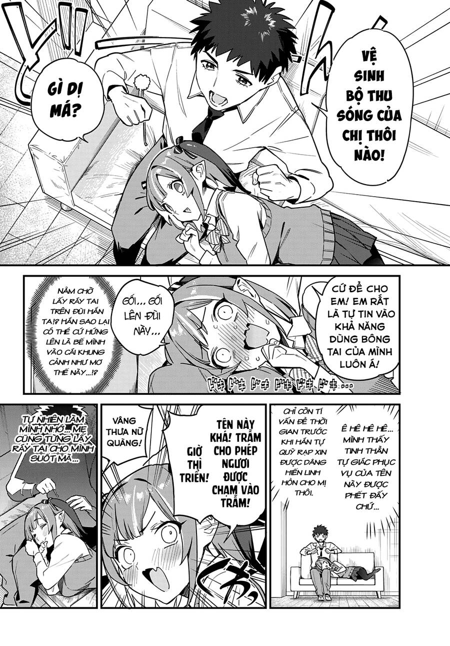 Kanan-Sama Wa Akumade Choroi Chapter 15 - Trang 2