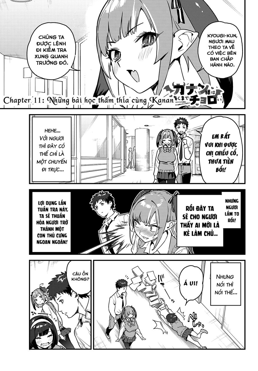 Kanan-Sama Wa Akumade Choroi Chapter 11 - Trang 2