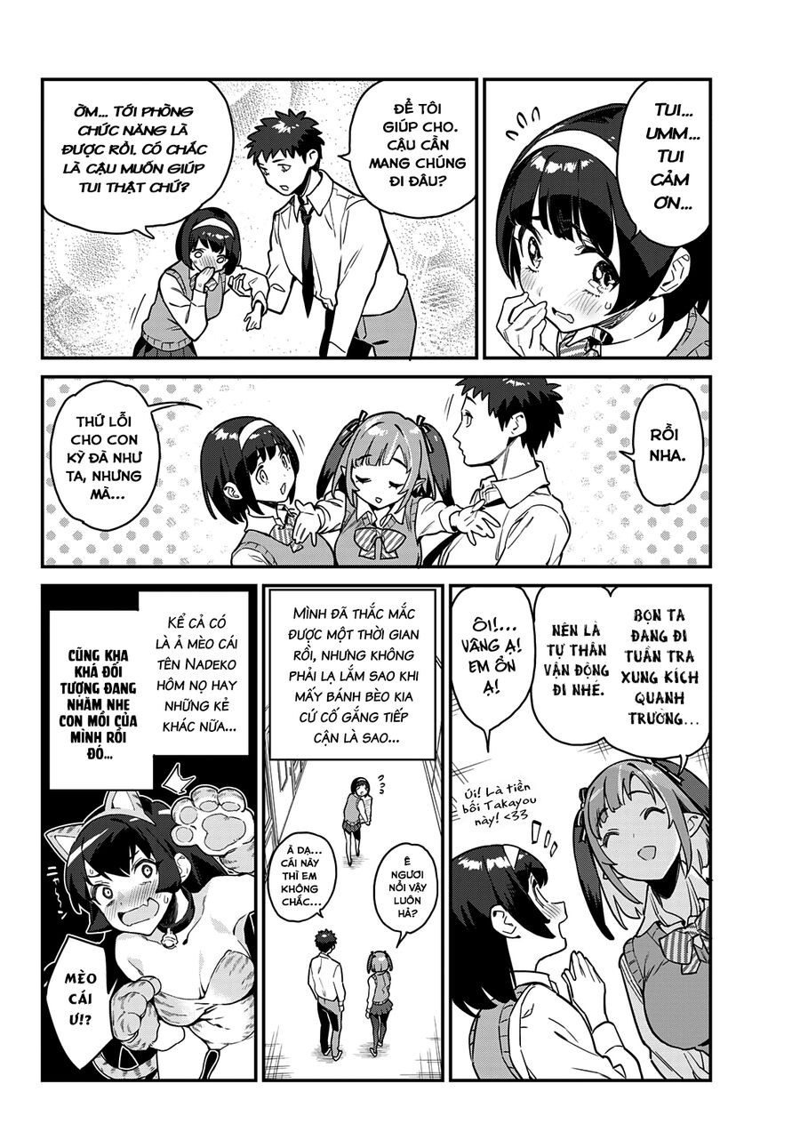 Kanan-Sama Wa Akumade Choroi Chapter 11 - Trang 2