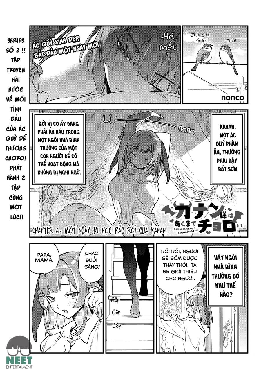 Kanan-Sama Wa Akumade Choroi Chapter 4 - Trang 2