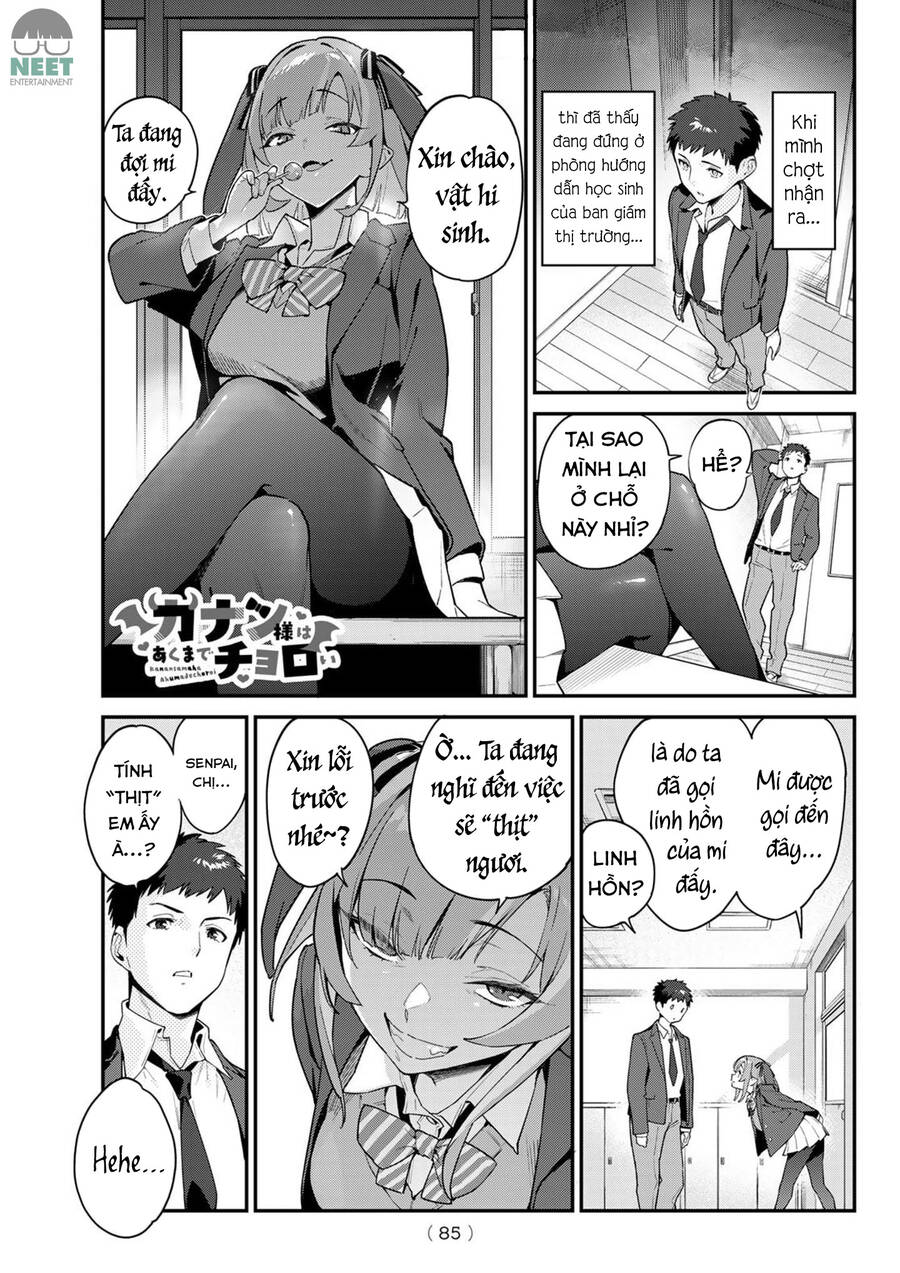 Kanan-Sama Wa Akumade Choroi Chapter 1 - Trang 2