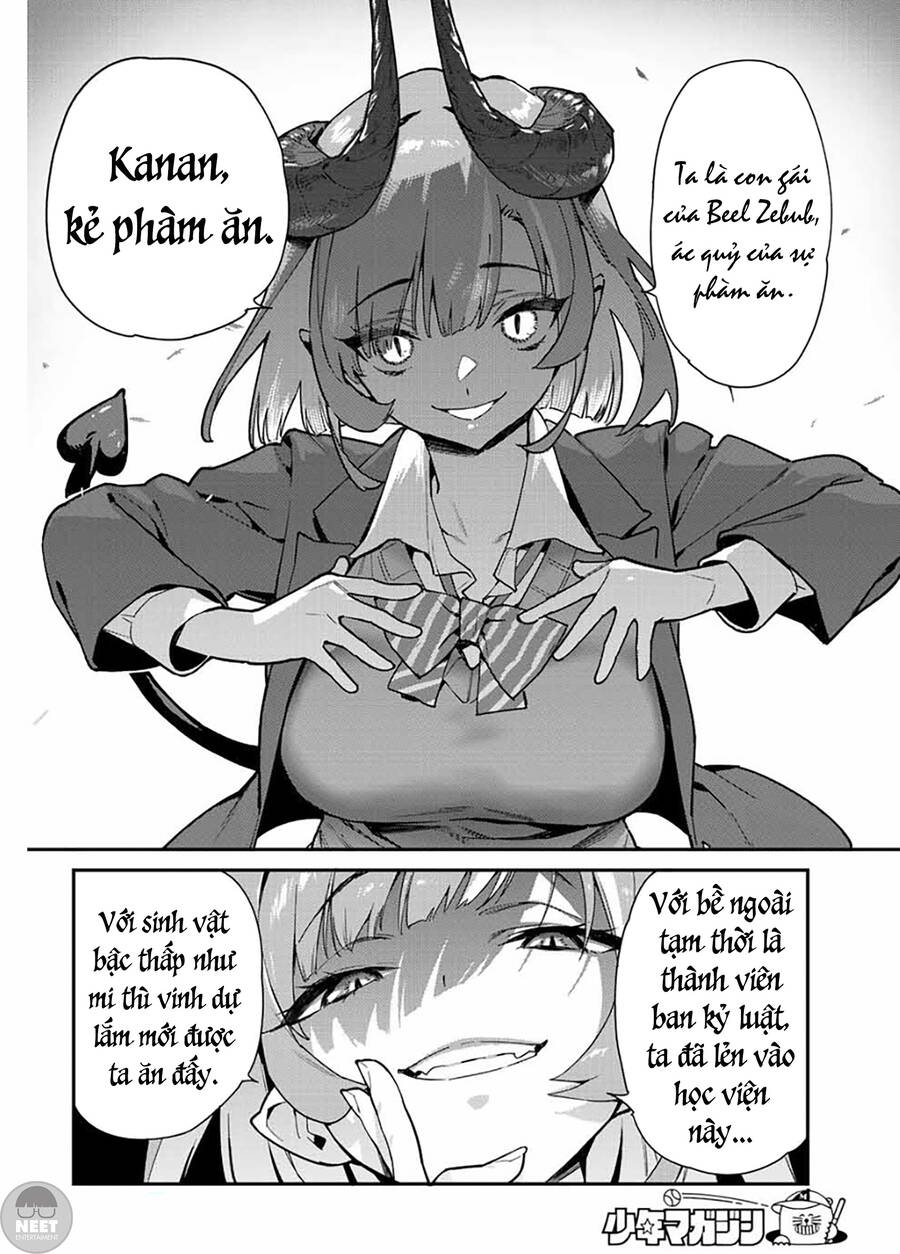 Kanan-Sama Wa Akumade Choroi Chapter 1 - Trang 2