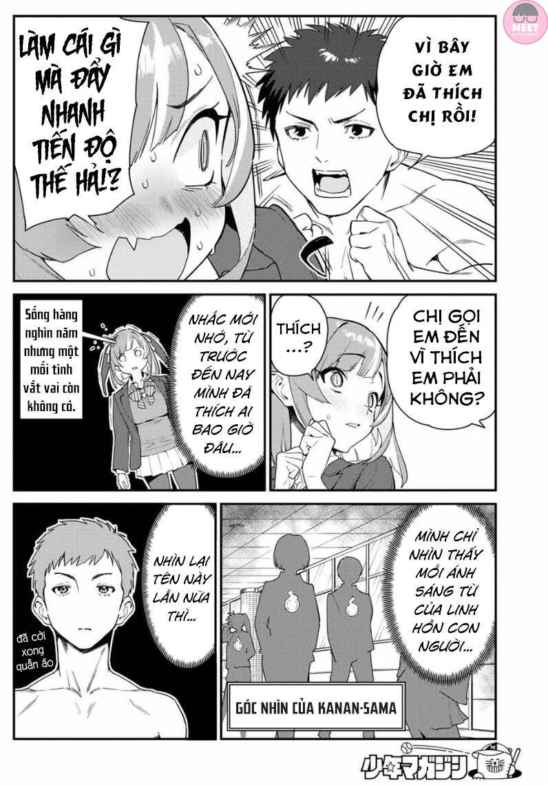 Kanan-Sama Wa Akumade Choroi Chapter 1 - Trang 2