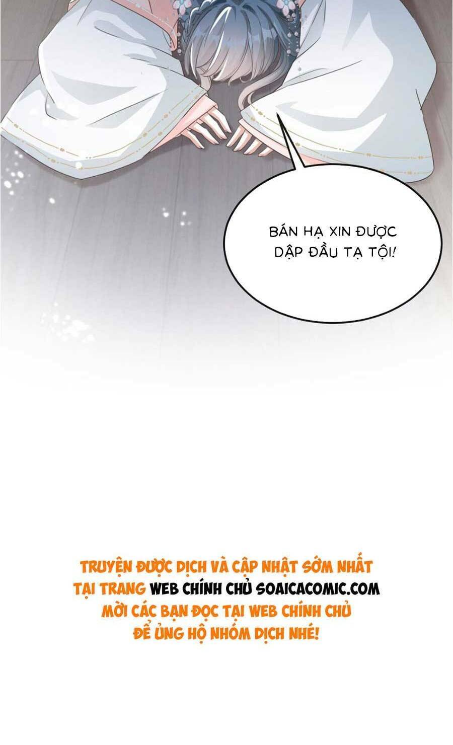 Kế Hoạch Trả Thù Của Đích Nữ Trọng Sinh Chapter 6 - Trang 2