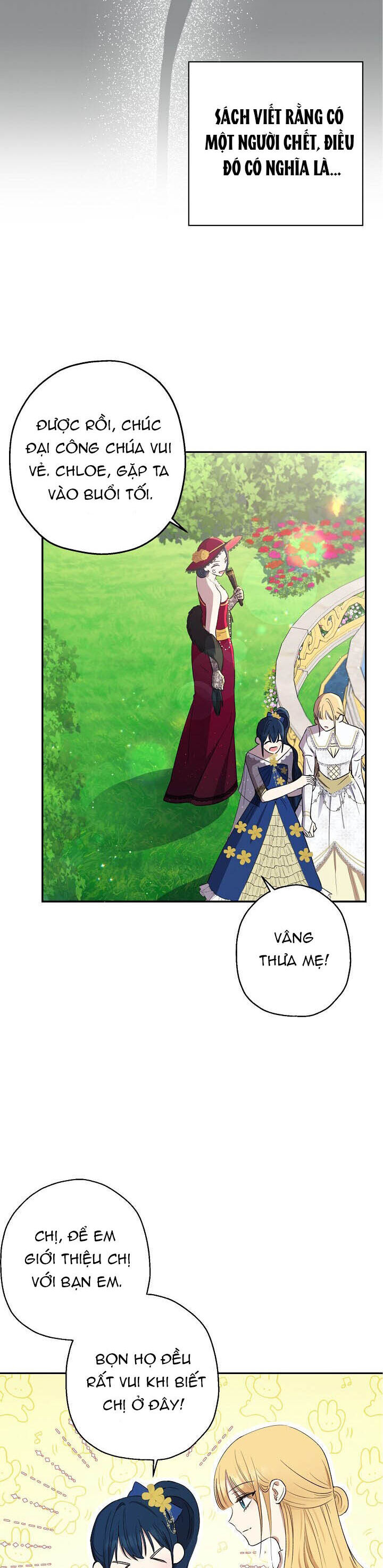 Công Chúa Quái Vật Chapter 4 - Trang 2