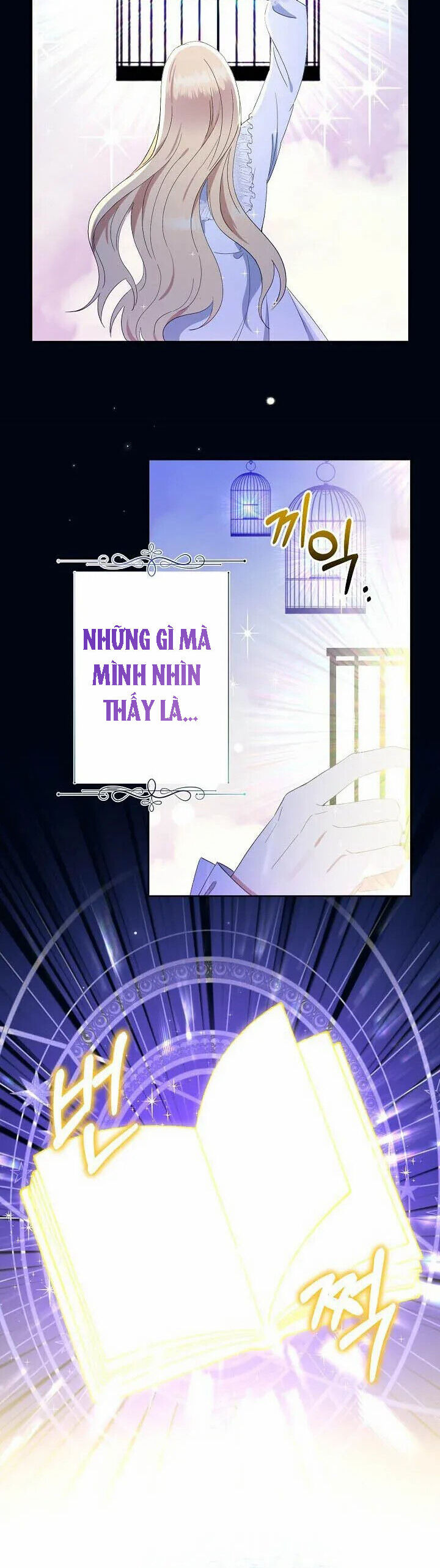 Công Chúa Quái Vật Chapter 1 - Trang 2