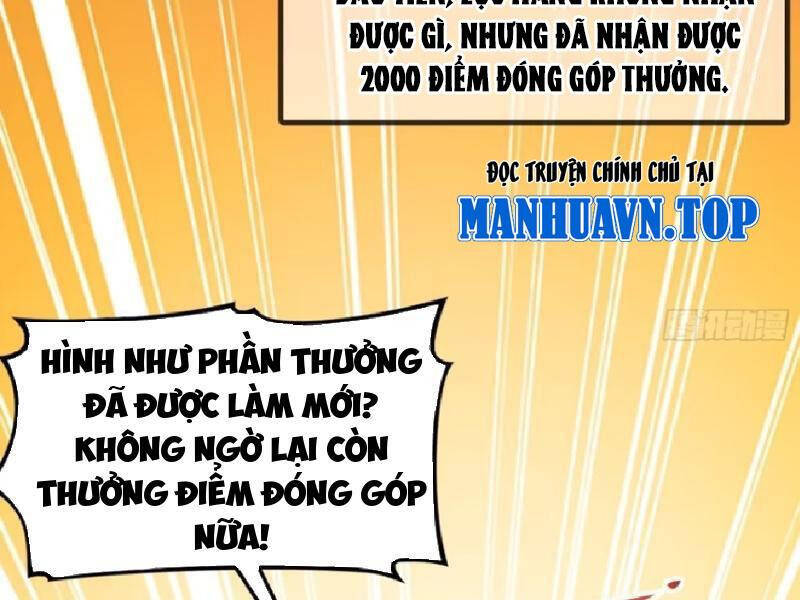 Đồ Nhi Phản Diện Ngươi Hãy Bỏ Qua Sư Tôn Đi Chapter 58 - Trang 2