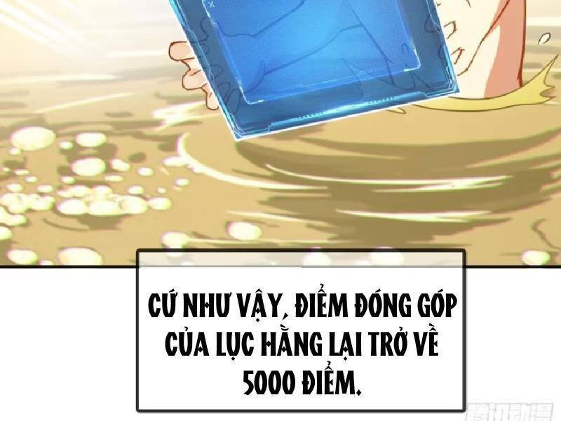 Đồ Nhi Phản Diện Ngươi Hãy Bỏ Qua Sư Tôn Đi Chapter 58 - Trang 2