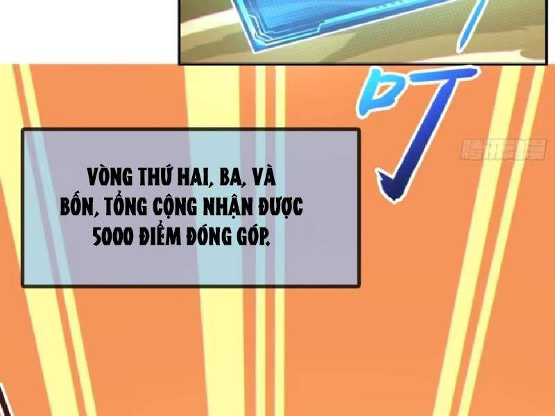 Đồ Nhi Phản Diện Ngươi Hãy Bỏ Qua Sư Tôn Đi Chapter 58 - Trang 2