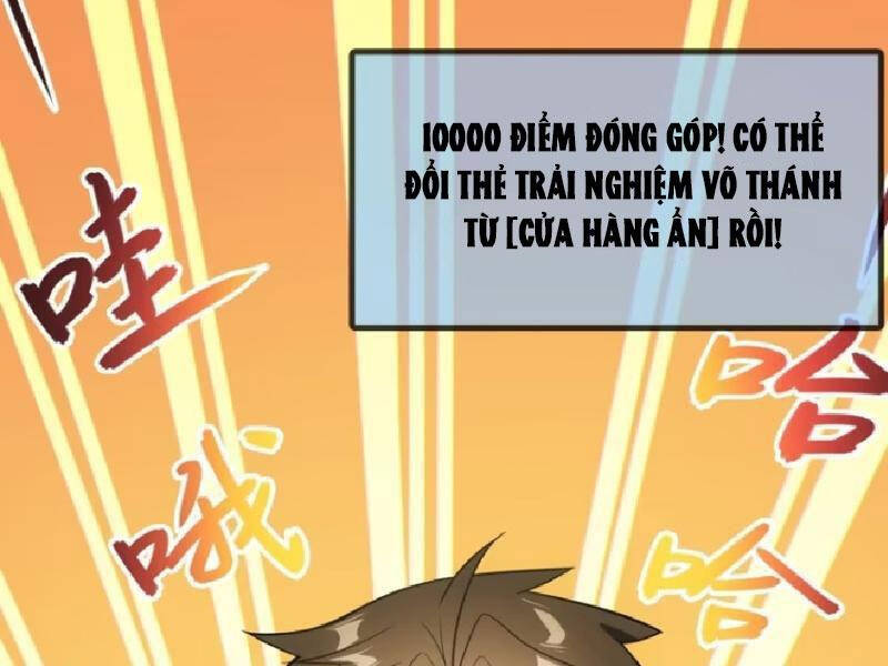 Đồ Nhi Phản Diện Ngươi Hãy Bỏ Qua Sư Tôn Đi Chapter 58 - Trang 2