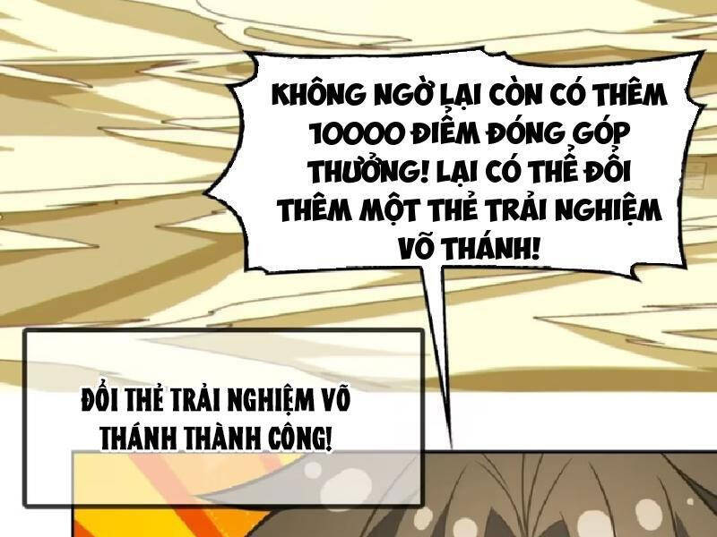 Đồ Nhi Phản Diện Ngươi Hãy Bỏ Qua Sư Tôn Đi Chapter 58 - Trang 2