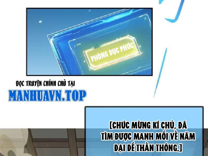 Đồ Nhi Phản Diện Ngươi Hãy Bỏ Qua Sư Tôn Đi Chapter 58 - Trang 2