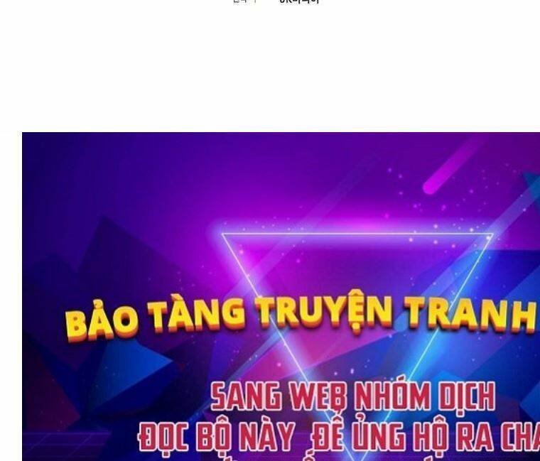 Đồ Nhi Phản Diện Ngươi Hãy Bỏ Qua Sư Tôn Đi Chapter 4 - Trang 2