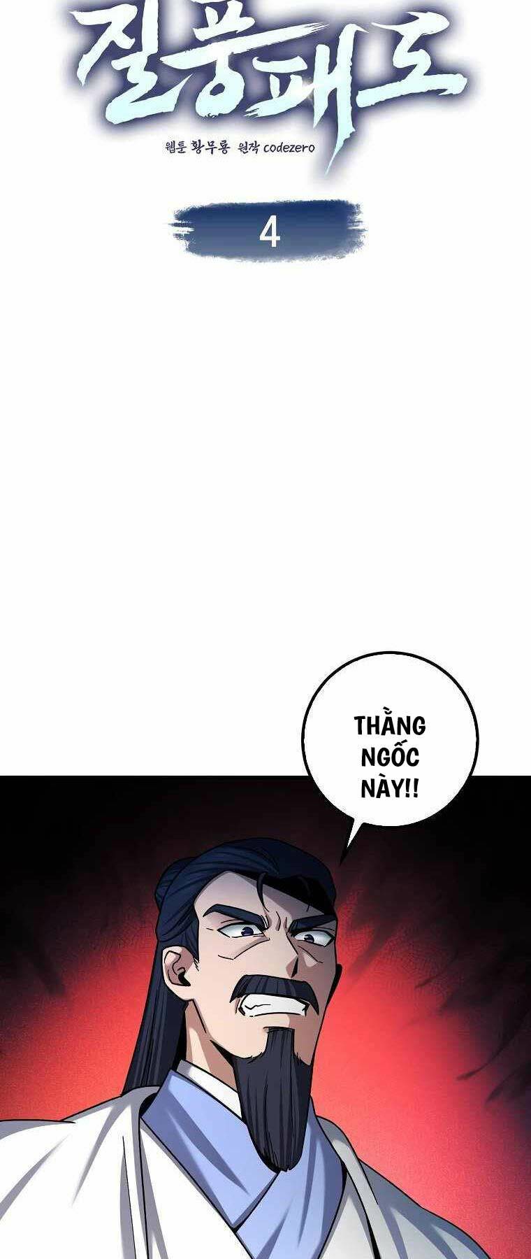 Thiên Phong Phách Đạo Chapter 4 - Trang 2