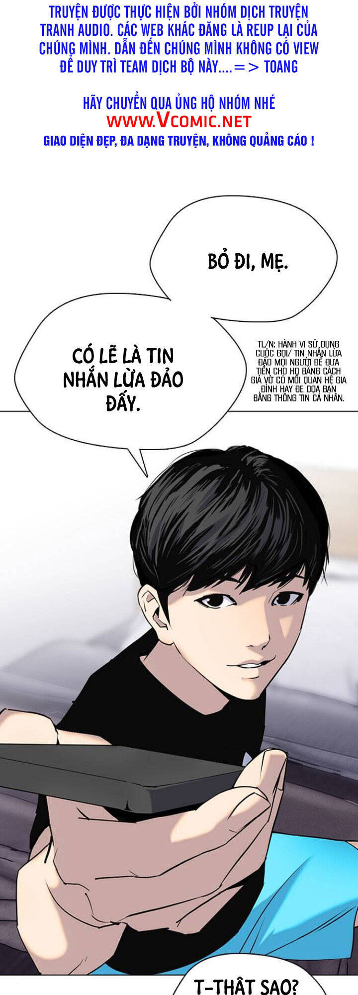 Desire Diary Chapter 6 - Trang 2