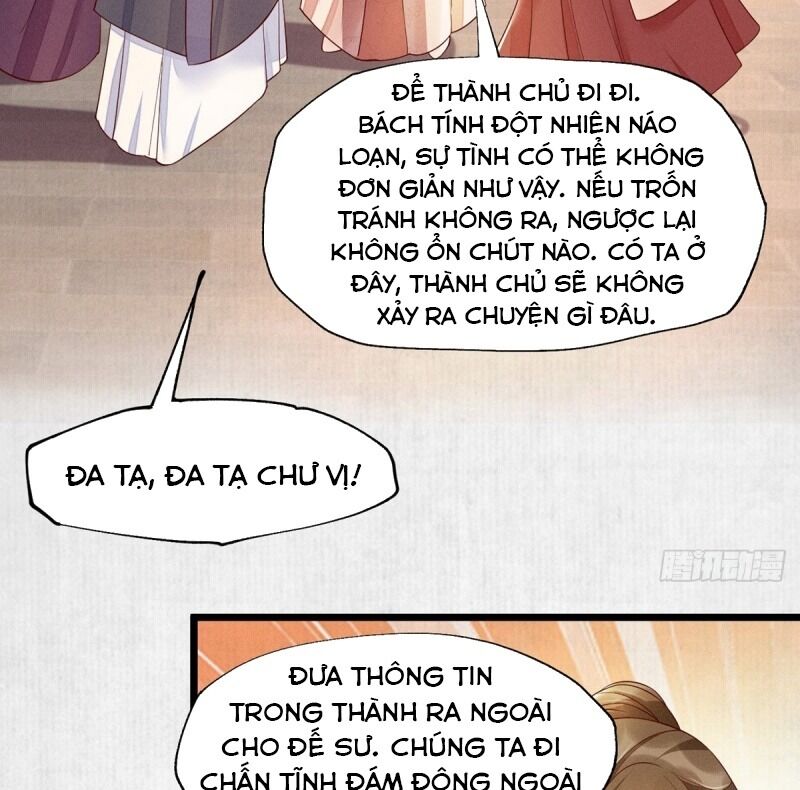 Mẫu Thân Ta Không Dễ Chọc Chapter 44 - Trang 2