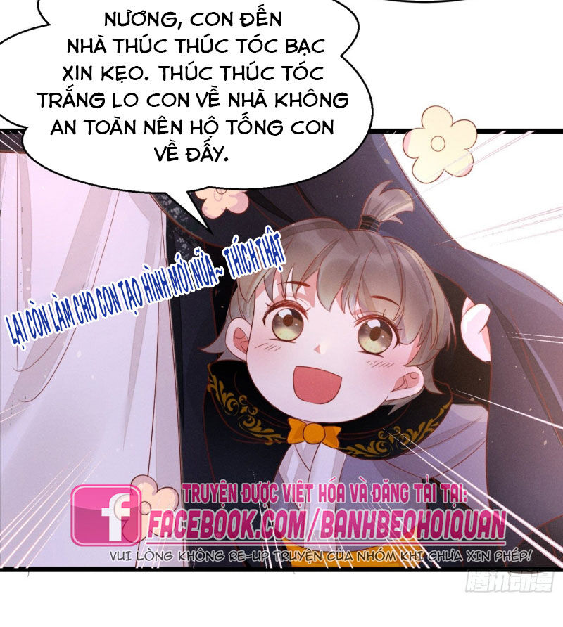 Mẫu Thân Ta Không Dễ Chọc Chapter 43.5 - Trang 2