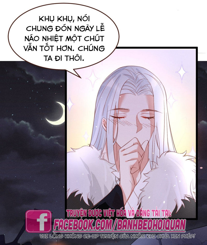 Mẫu Thân Ta Không Dễ Chọc Chapter 43.5 - Trang 2