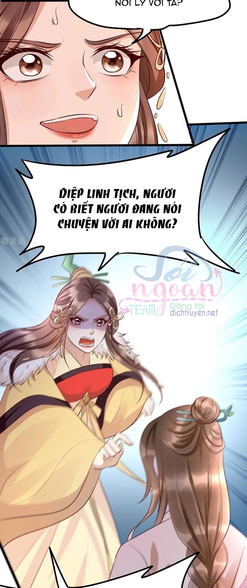 Mẫu Thân Ta Không Dễ Chọc Chapter 32 - Trang 2