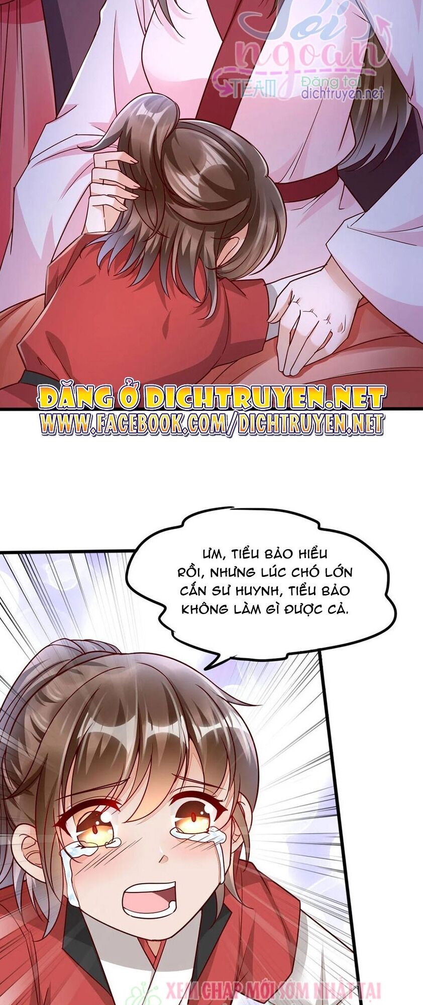 Mẫu Thân Ta Không Dễ Chọc Chapter 32 - Trang 2