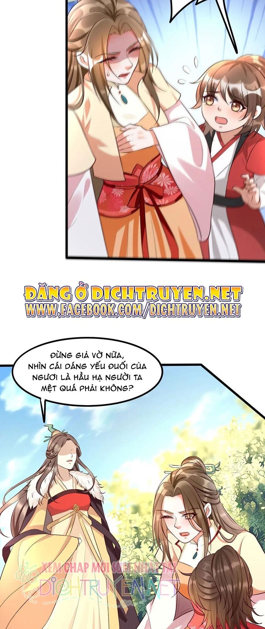 Mẫu Thân Ta Không Dễ Chọc Chapter 32 - Trang 2