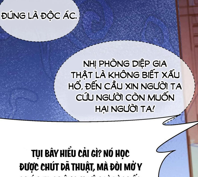 Mẫu Thân Ta Không Dễ Chọc Chapter 25 - Trang 2