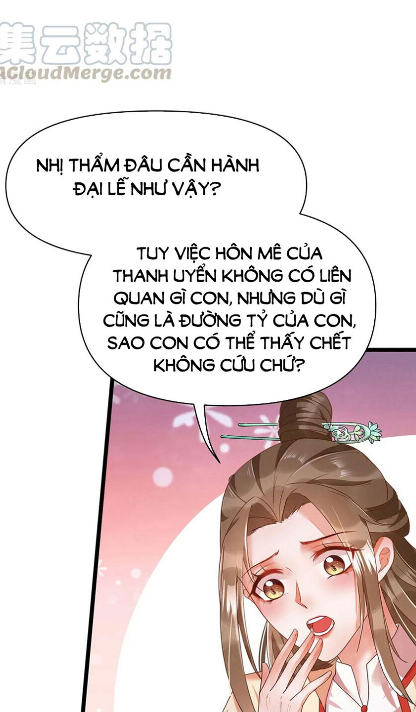 Mẫu Thân Ta Không Dễ Chọc Chapter 23 - Trang 2