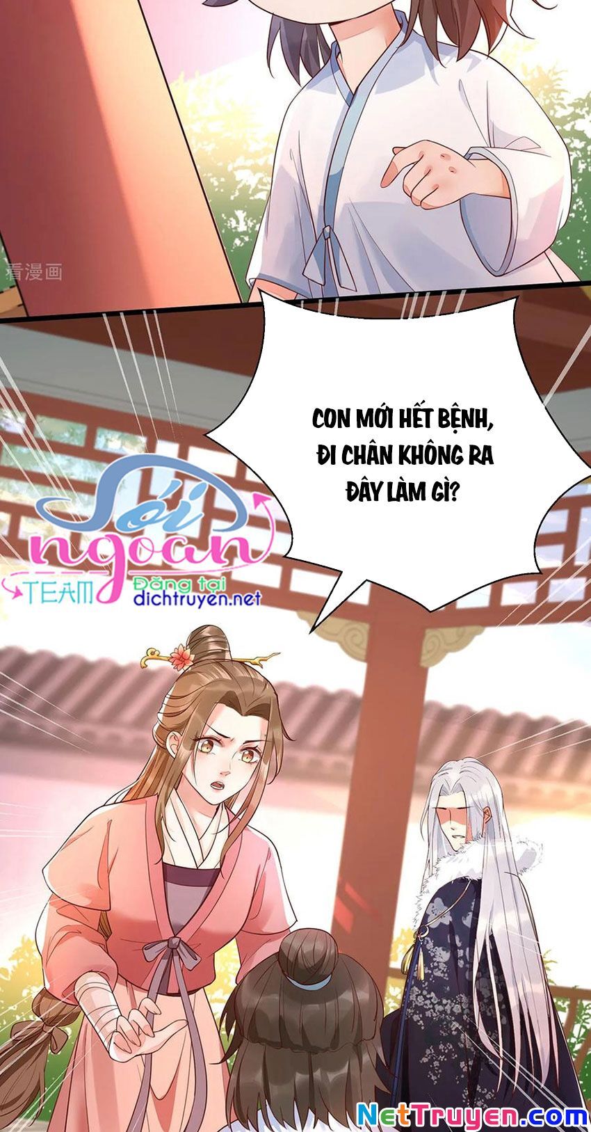 Mẫu Thân Ta Không Dễ Chọc Chapter 22 - Trang 2