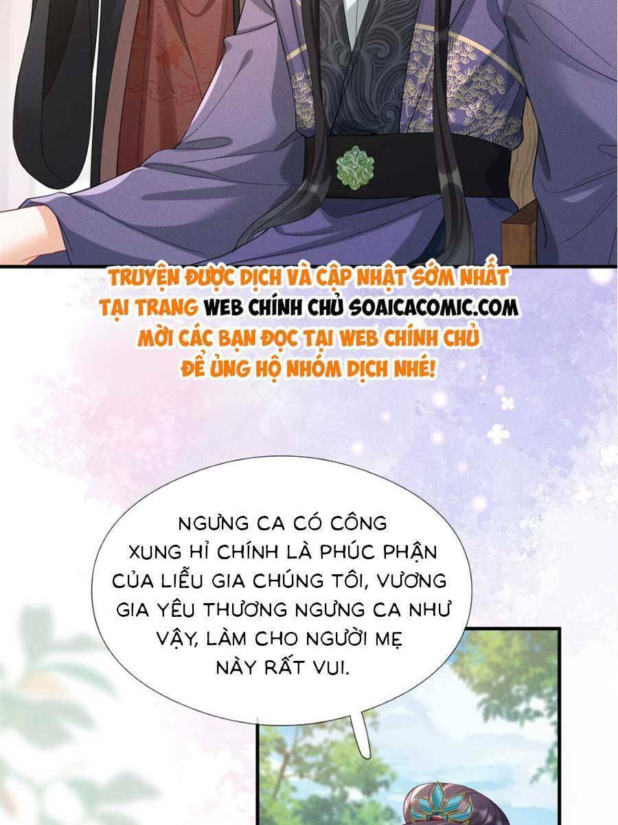 Kế Hoạch Nuôi Dưỡng Bệnh Kiều Vương Gia Chapter 11 - Trang 2