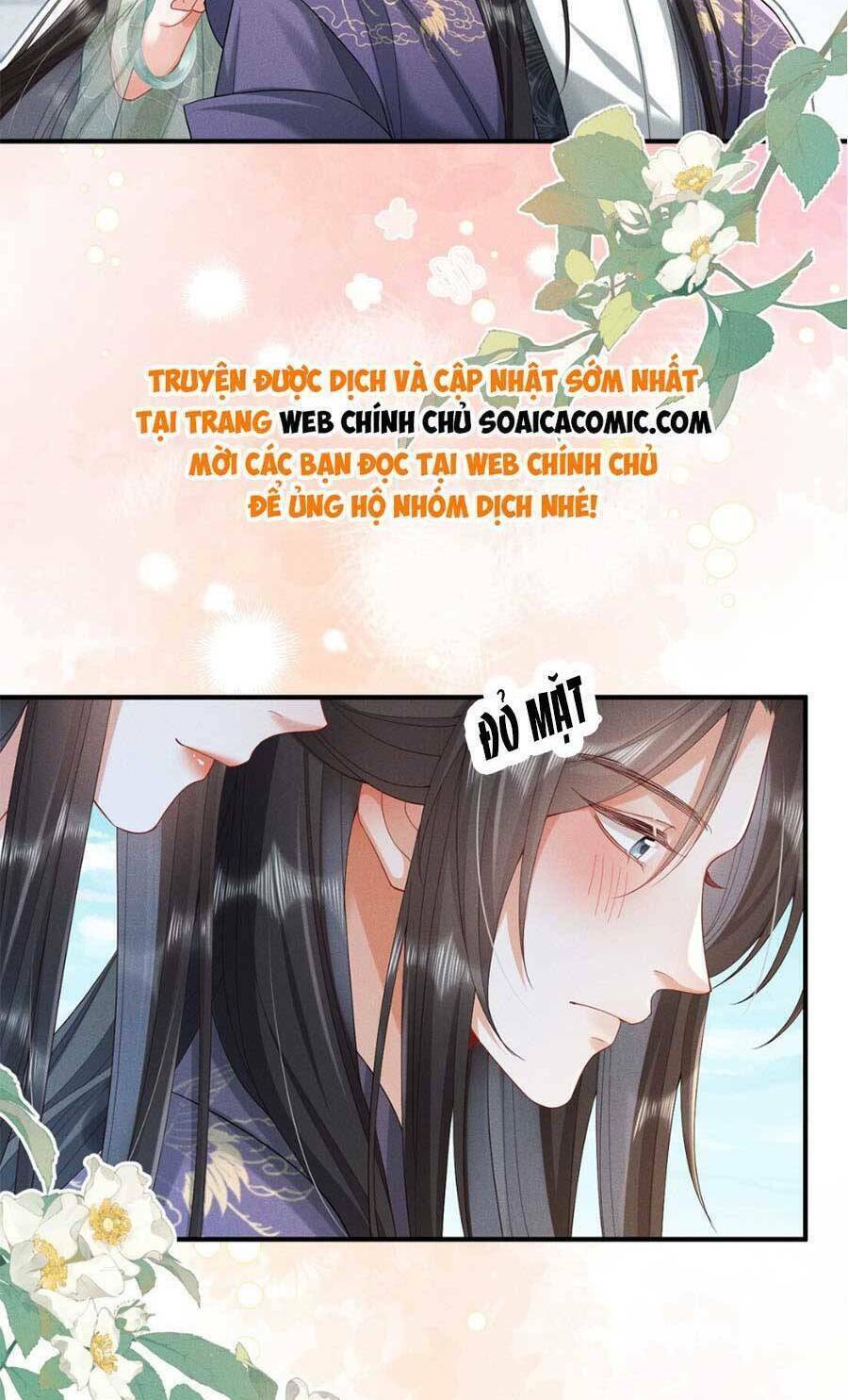 Kế Hoạch Nuôi Dưỡng Bệnh Kiều Vương Gia Chapter 11 - Trang 2