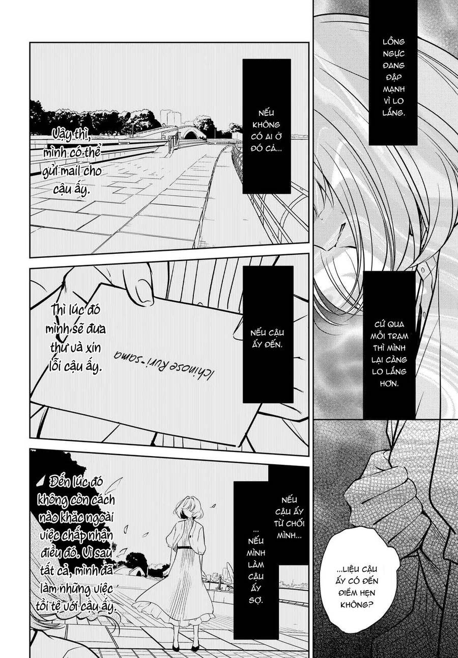 Kimi To Tsuzuru Utakata Chapter 13 - Trang 2