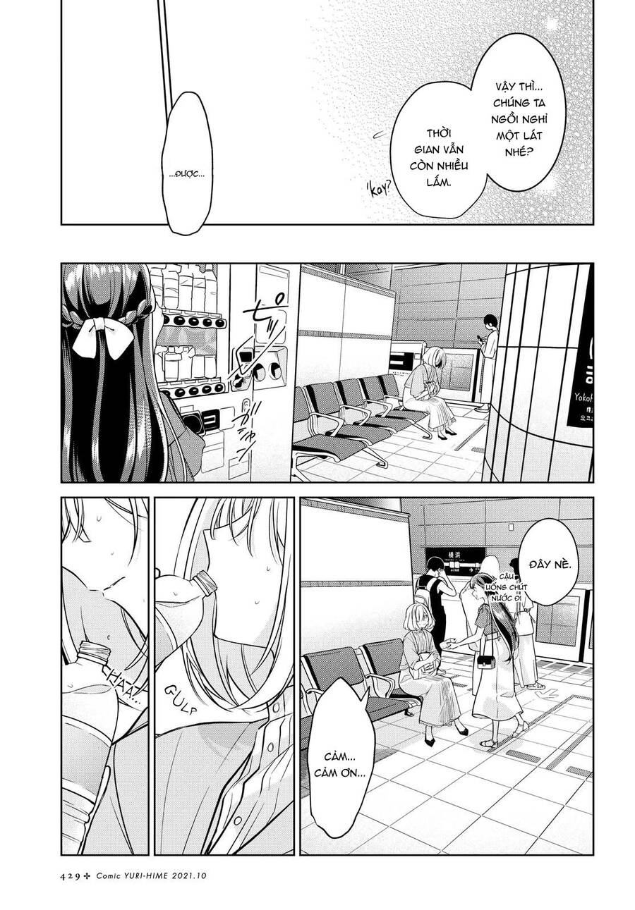 Kimi To Tsuzuru Utakata Chapter 13 - Trang 2