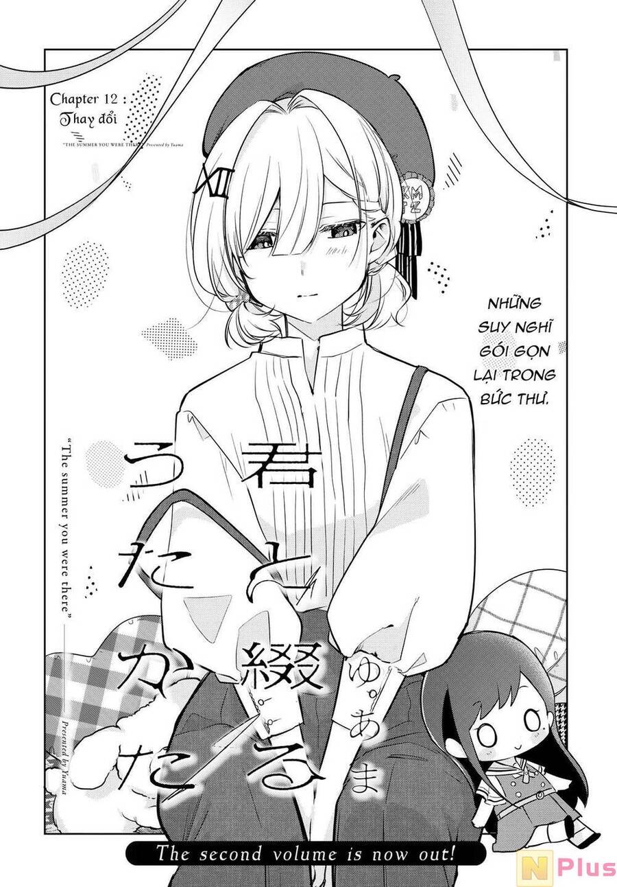 Kimi To Tsuzuru Utakata Chapter 12 - Trang 2