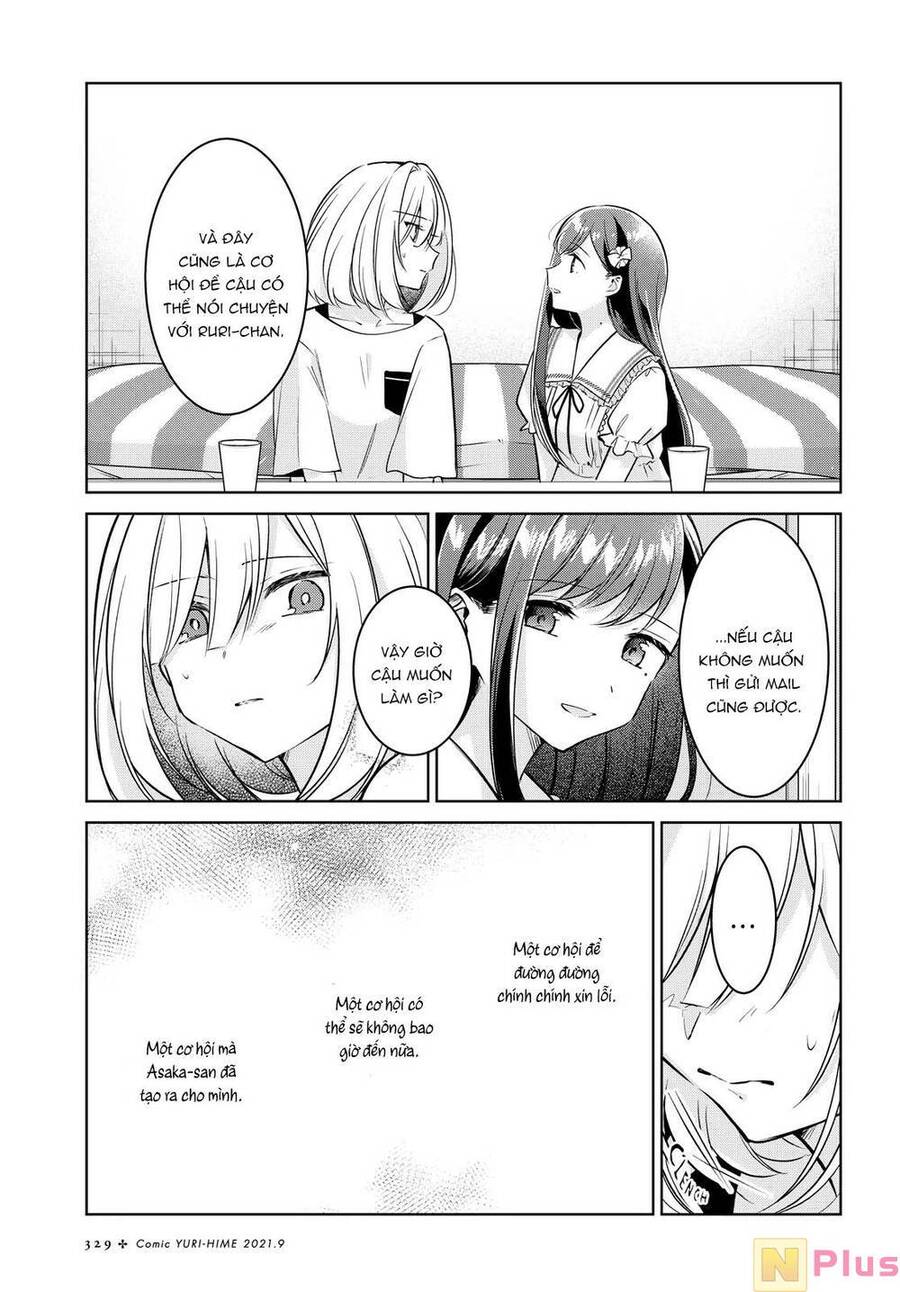 Kimi To Tsuzuru Utakata Chapter 12 - Trang 2