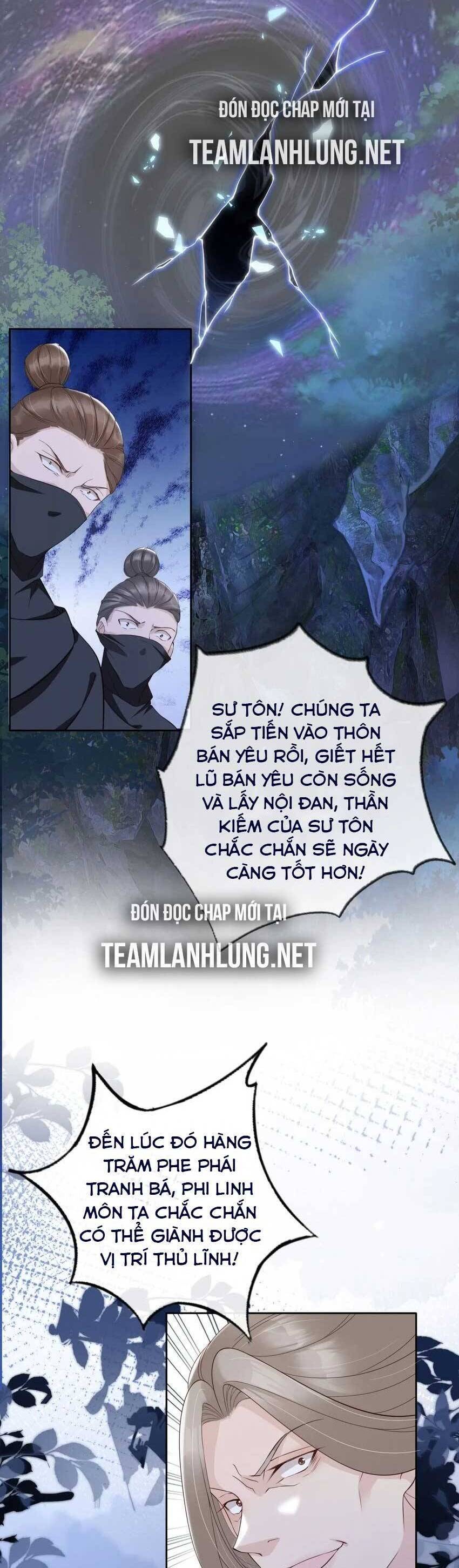 Tôi Là Đệ Nhất Hắc Nguyệt Quang Của Tu Chân Giới Chapter 32 - Trang 2