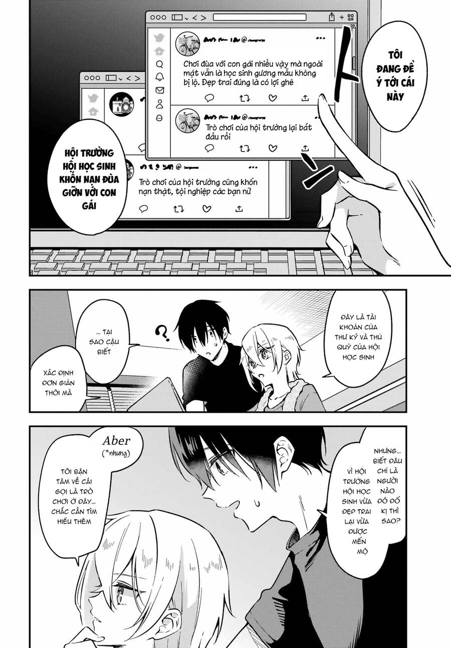 Dansou No Partner Chapter 3 - Trang 2