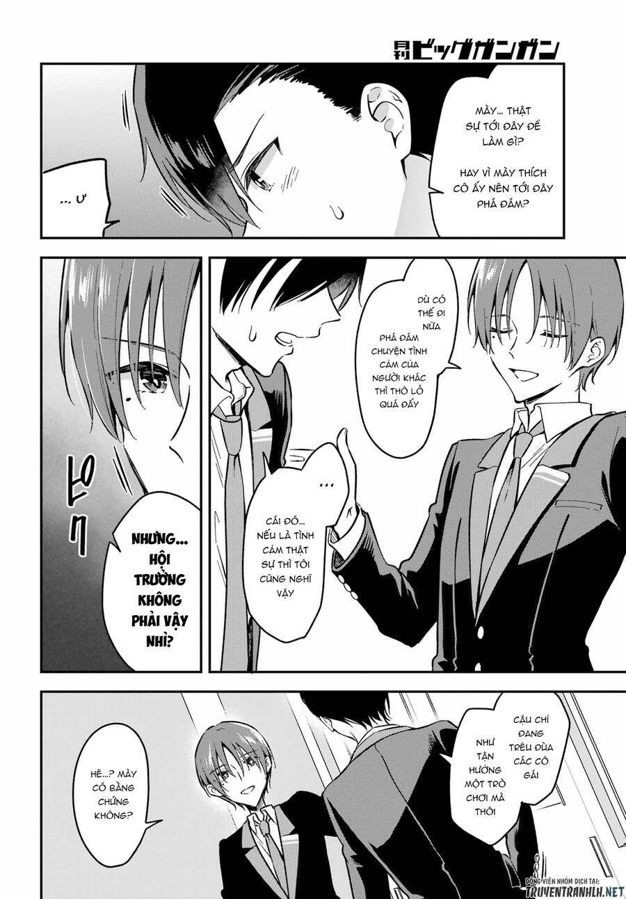 Dansou No Partner Chapter 3 - Trang 2