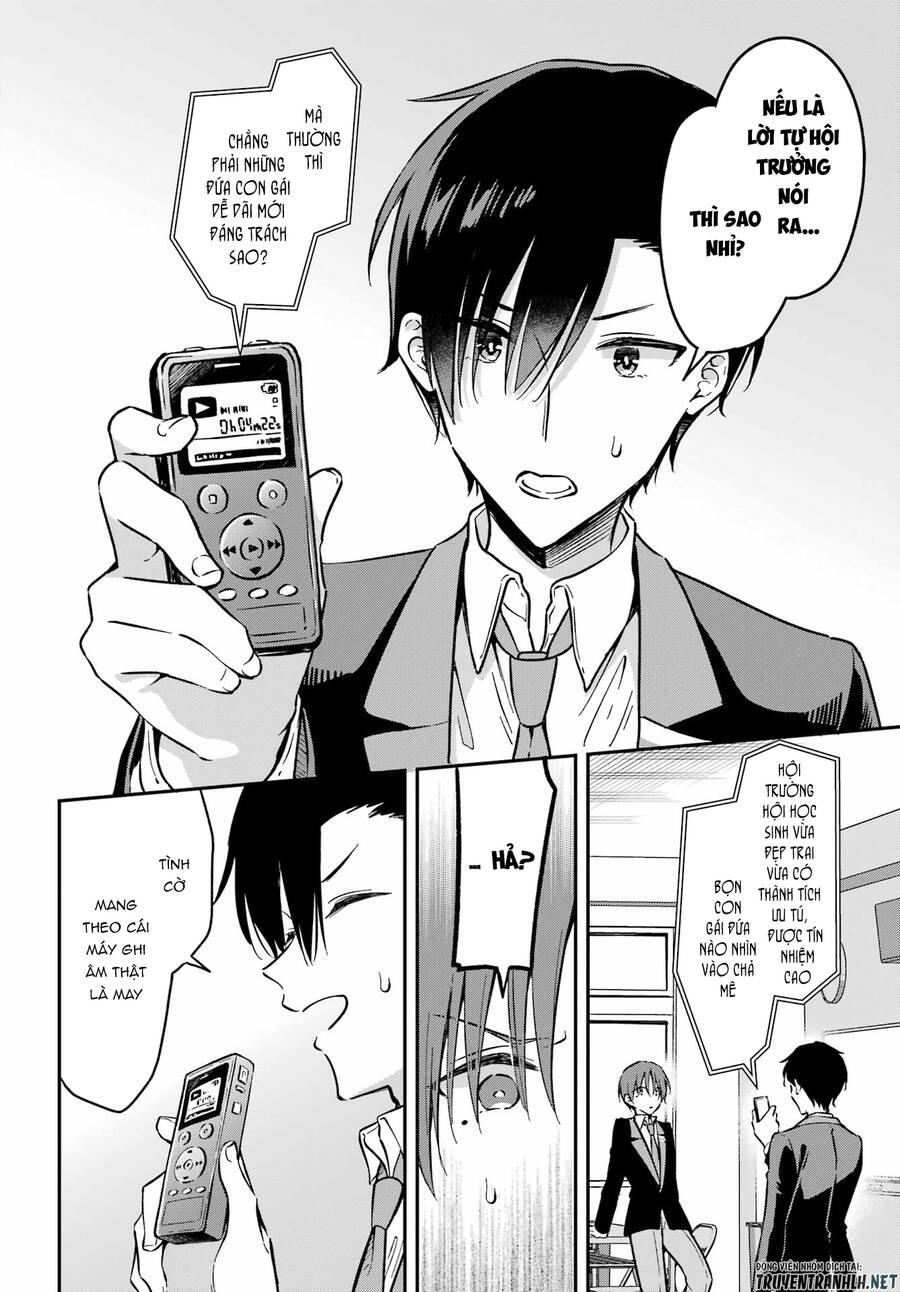 Dansou No Partner Chapter 3 - Trang 2