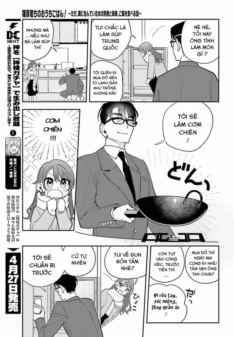 Shinohara-Kun Chi No Ouchi Gohan! – Tada, Tonari Ni Sunde Iru Onna No Douryou To Maiban, Gohan Wo Taberu-Banashi Chapter 3 - Trang 2