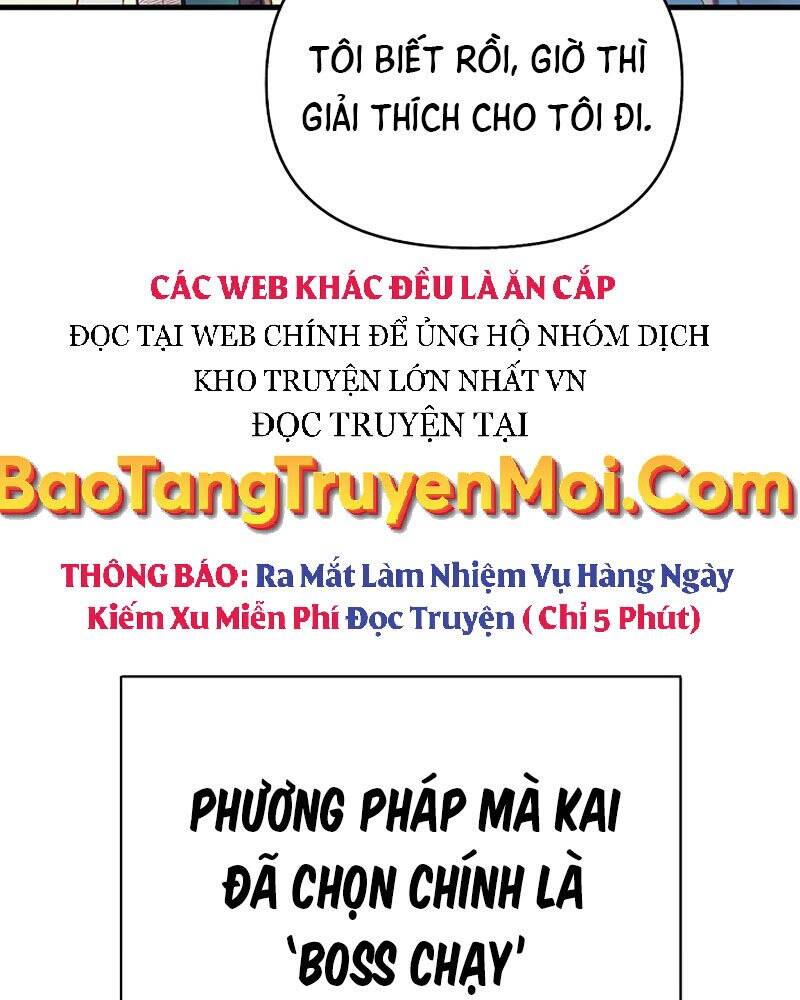 Tu Sĩ Trị Liệu Thái Dương Chapter 39 - Trang 2